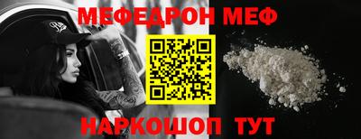 сатива Ликино-Дулёво