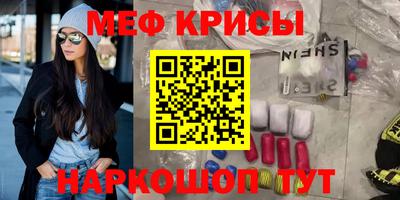 гашишное масло Кулебаки