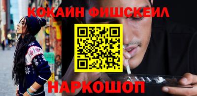 гашишное масло Кулебаки