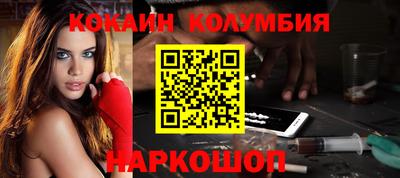 меф VHQ Кумертау