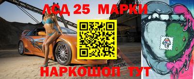 меф VHQ Кумертау