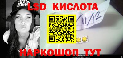 гашишное масло Кулебаки