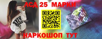 синтетический гашиш Кунгур