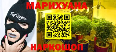 меф VHQ Кумертау