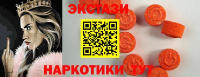 меф VHQ Кумертау