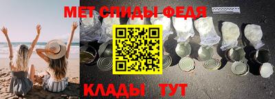 синтетический гашиш Кунгур