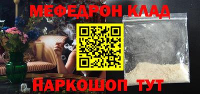 гашишное масло Кулебаки